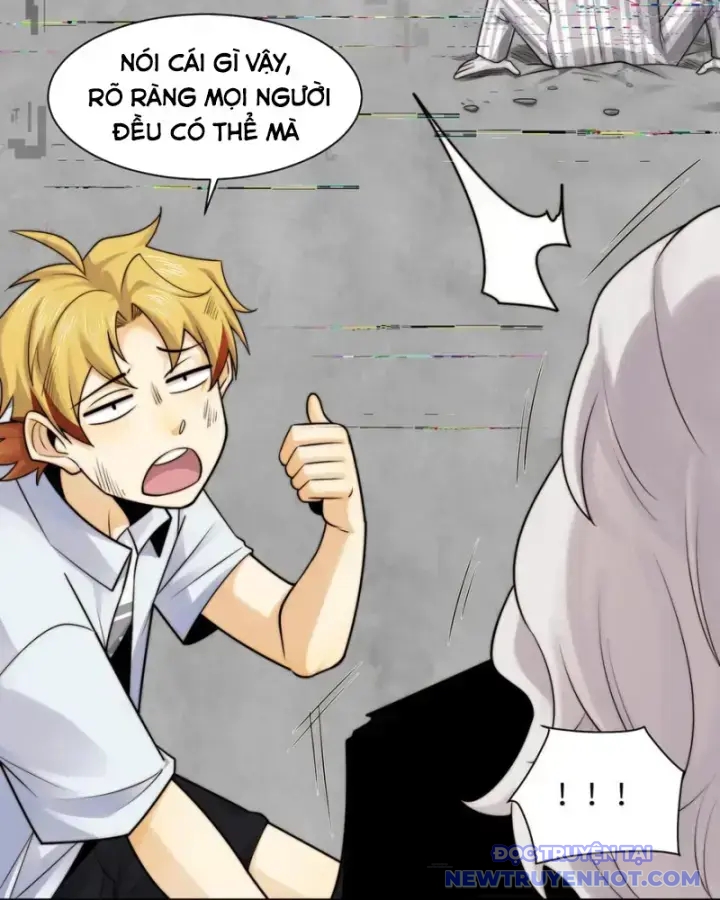 Đối Mặt Với Bệnh Tâm Thần, Ma Quỷ Chẳng Là Cái Thá Gì Chapter 115 - Trang 2