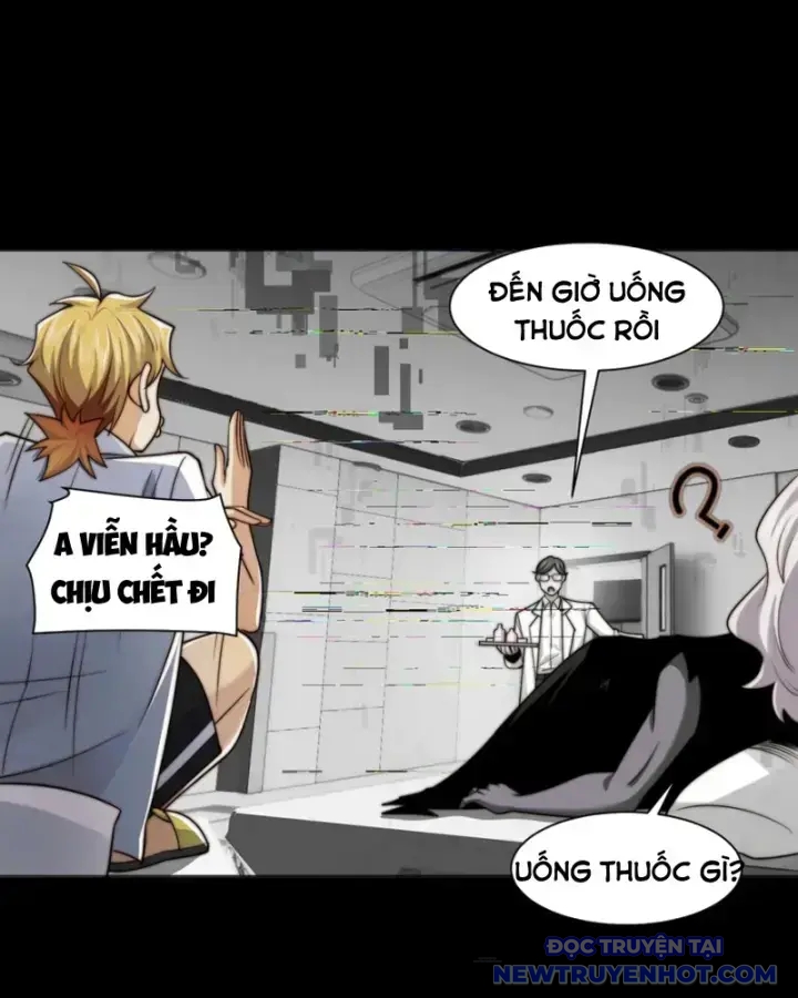 Đối Mặt Với Bệnh Tâm Thần, Ma Quỷ Chẳng Là Cái Thá Gì Chapter 115 - Trang 2