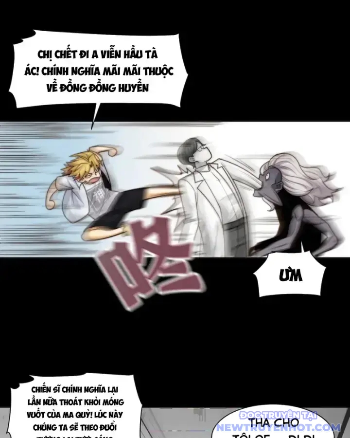 Đối Mặt Với Bệnh Tâm Thần, Ma Quỷ Chẳng Là Cái Thá Gì Chapter 115 - Trang 2