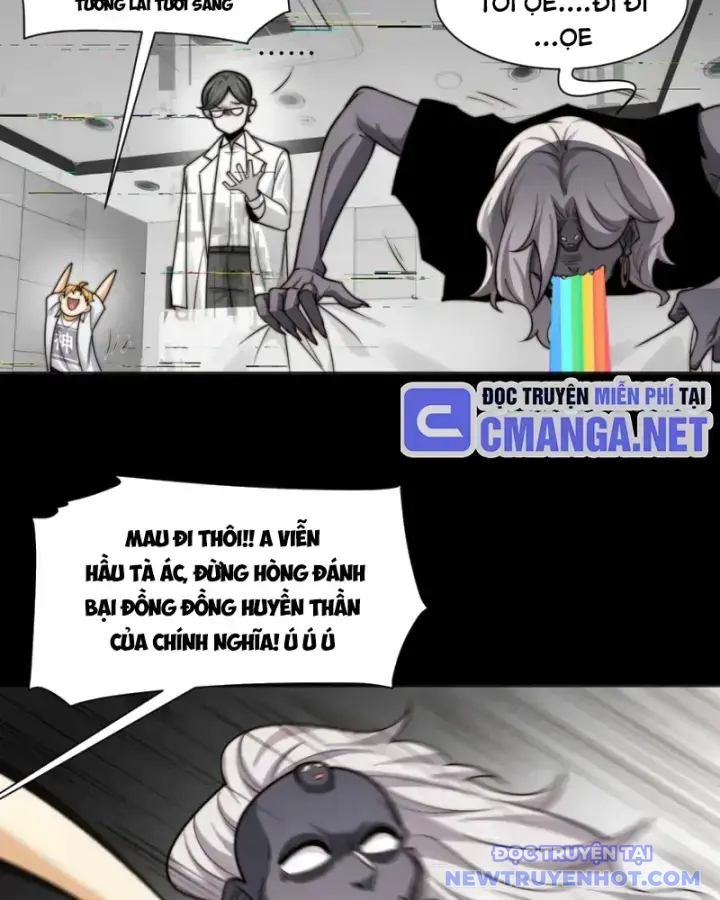 Đối Mặt Với Bệnh Tâm Thần, Ma Quỷ Chẳng Là Cái Thá Gì Chapter 115 - Trang 2