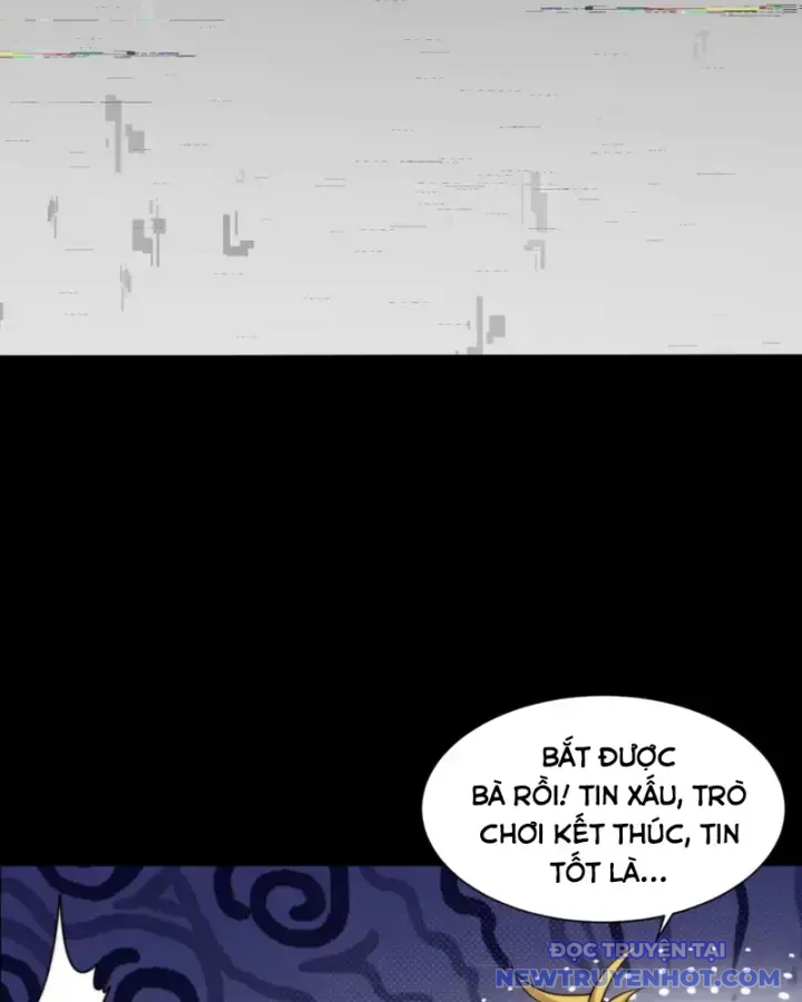 Đối Mặt Với Bệnh Tâm Thần, Ma Quỷ Chẳng Là Cái Thá Gì Chapter 115 - Trang 2