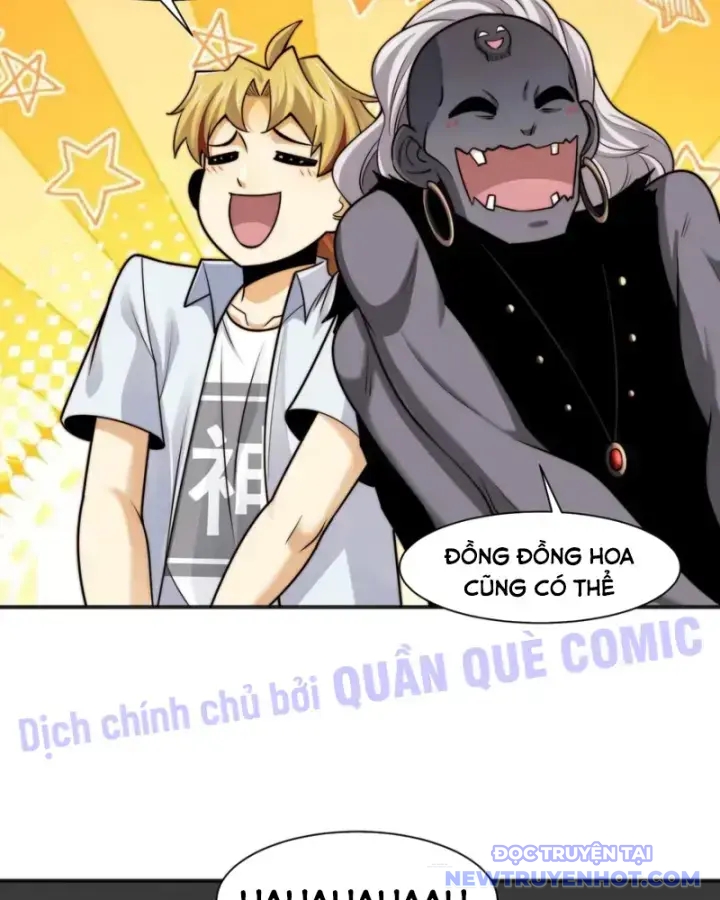 Đối Mặt Với Bệnh Tâm Thần, Ma Quỷ Chẳng Là Cái Thá Gì Chapter 115 - Trang 2