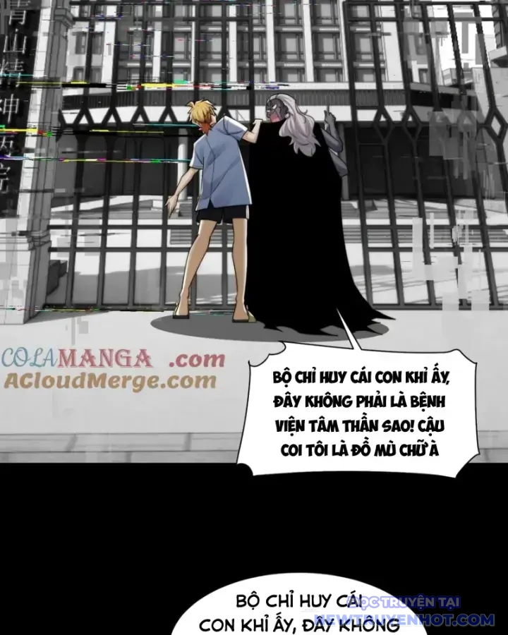 Đối Mặt Với Bệnh Tâm Thần, Ma Quỷ Chẳng Là Cái Thá Gì Chapter 115 - Trang 2