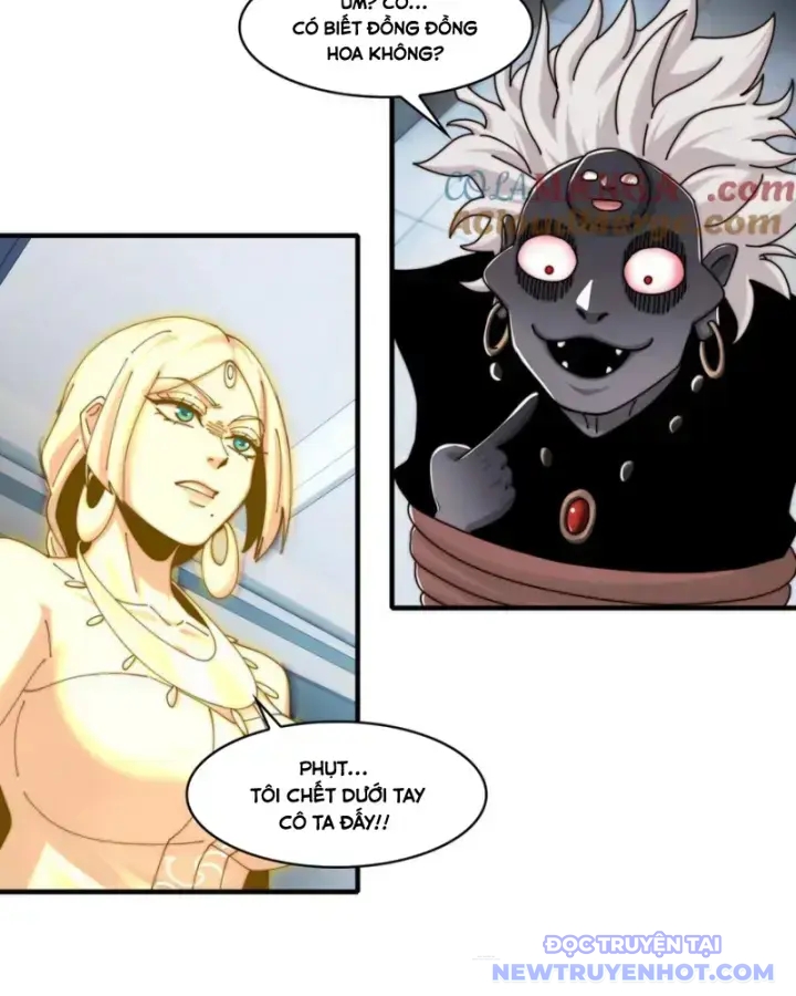 Đối Mặt Với Bệnh Tâm Thần, Ma Quỷ Chẳng Là Cái Thá Gì Chapter 116 - Trang 2