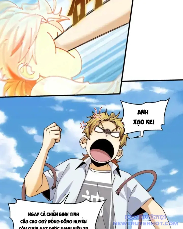 Đối Mặt Với Bệnh Tâm Thần, Ma Quỷ Chẳng Là Cái Thá Gì Chapter 116 - Trang 2