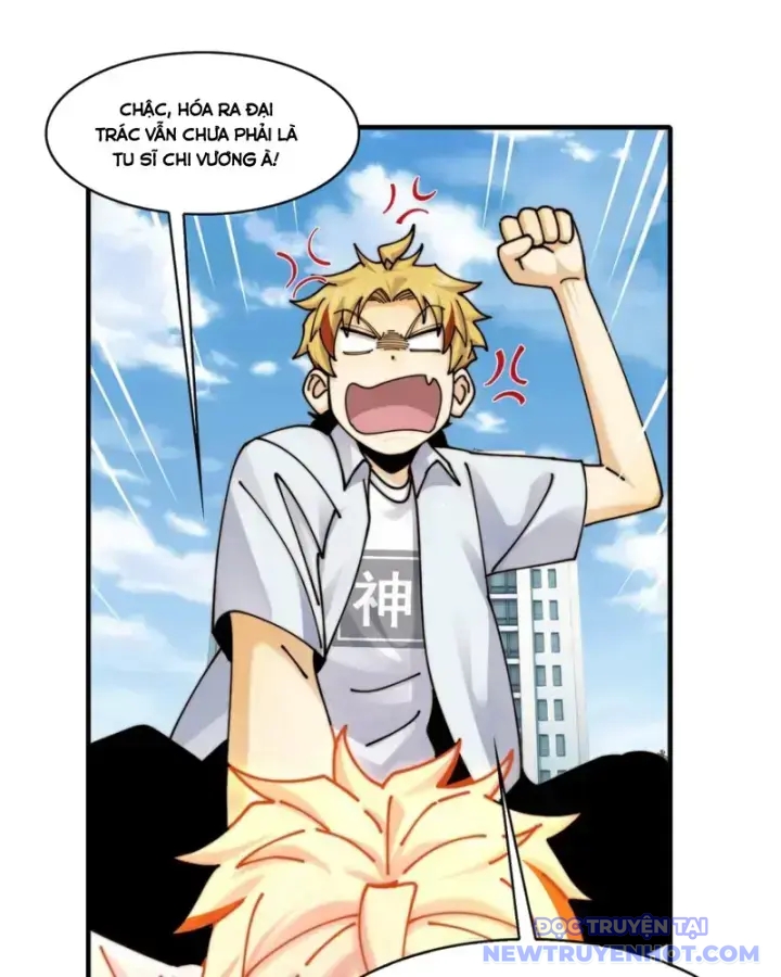 Đối Mặt Với Bệnh Tâm Thần, Ma Quỷ Chẳng Là Cái Thá Gì Chapter 116 - Trang 2