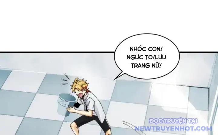 Đối Mặt Với Bệnh Tâm Thần, Ma Quỷ Chẳng Là Cái Thá Gì Chapter 116 - Trang 2