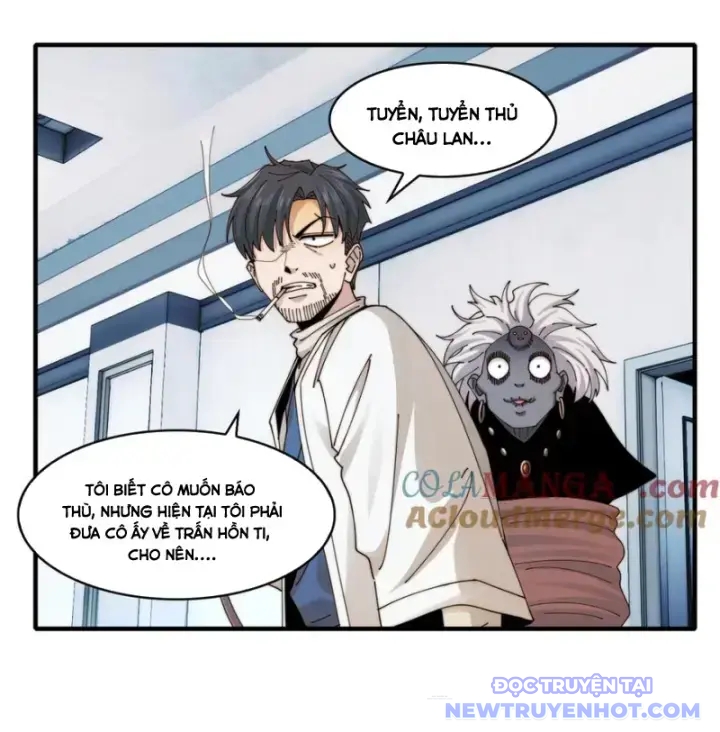 Đối Mặt Với Bệnh Tâm Thần, Ma Quỷ Chẳng Là Cái Thá Gì Chapter 116 - Trang 2