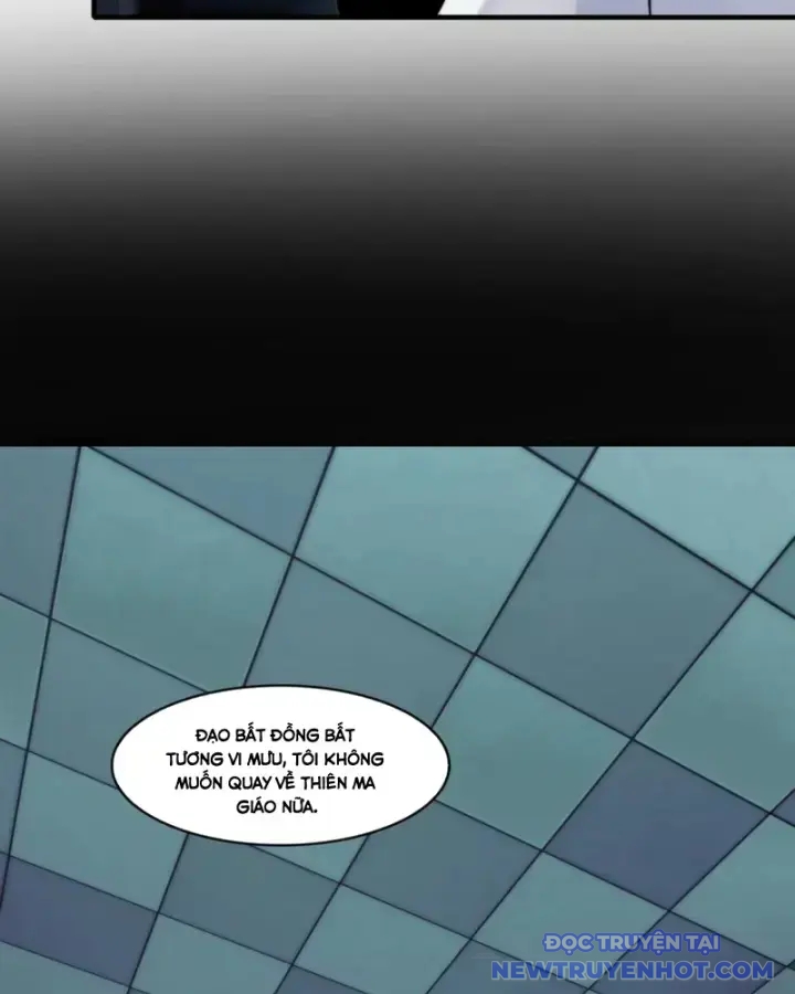 Đối Mặt Với Bệnh Tâm Thần, Ma Quỷ Chẳng Là Cái Thá Gì Chapter 116 - Trang 2