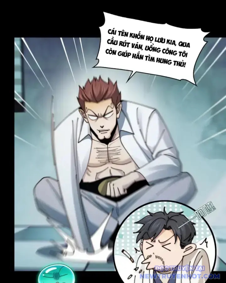 Đối Mặt Với Bệnh Tâm Thần, Ma Quỷ Chẳng Là Cái Thá Gì Chapter 116 - Trang 2