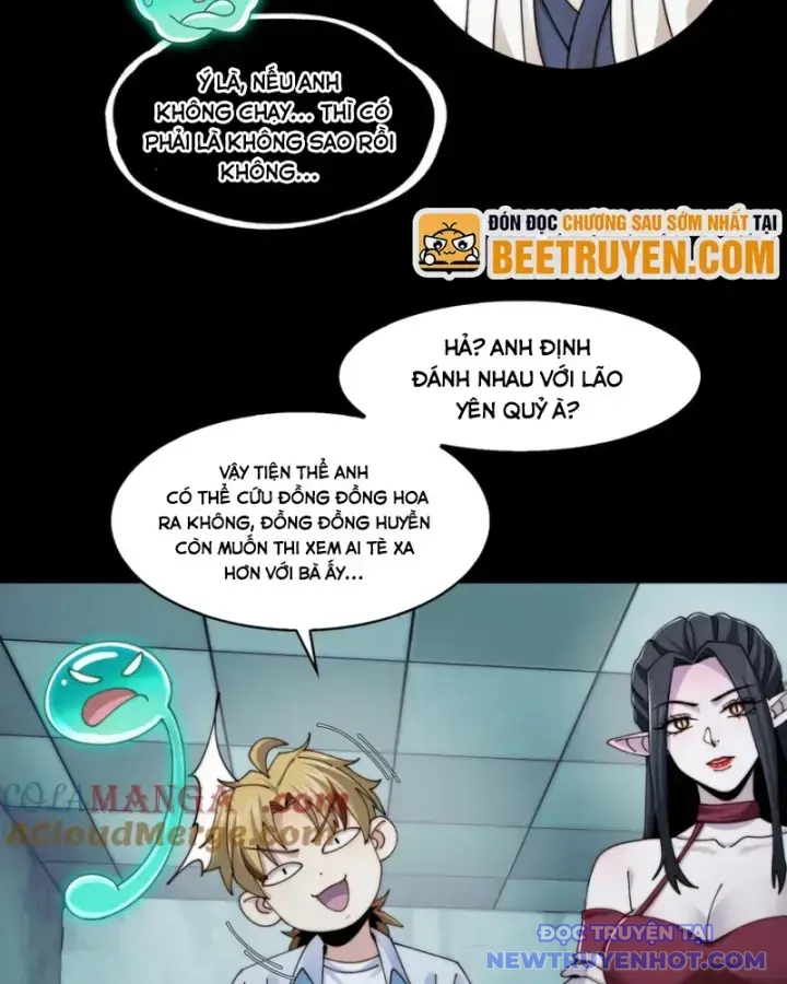 Đối Mặt Với Bệnh Tâm Thần, Ma Quỷ Chẳng Là Cái Thá Gì Chapter 116 - Trang 2