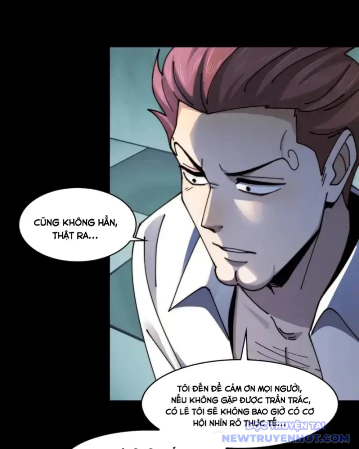 Đối Mặt Với Bệnh Tâm Thần, Ma Quỷ Chẳng Là Cái Thá Gì Chapter 116 - Trang 2