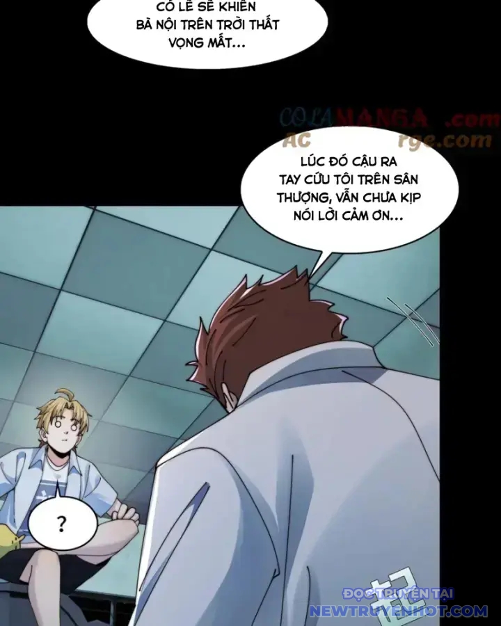 Đối Mặt Với Bệnh Tâm Thần, Ma Quỷ Chẳng Là Cái Thá Gì Chapter 116 - Trang 2