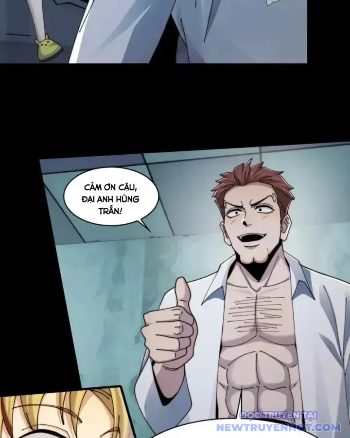 Đối Mặt Với Bệnh Tâm Thần, Ma Quỷ Chẳng Là Cái Thá Gì Chapter 116 - Trang 2