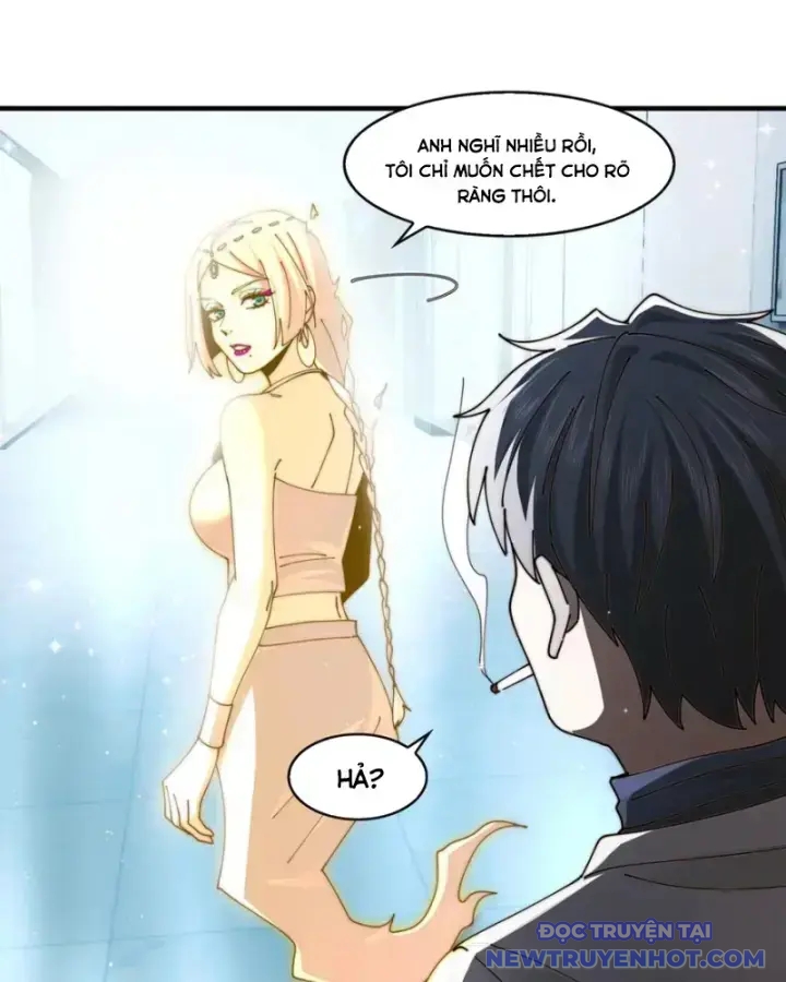 Đối Mặt Với Bệnh Tâm Thần, Ma Quỷ Chẳng Là Cái Thá Gì Chapter 116 - Trang 2