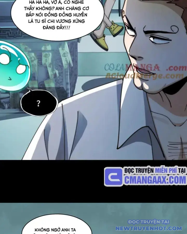 Đối Mặt Với Bệnh Tâm Thần, Ma Quỷ Chẳng Là Cái Thá Gì Chapter 116 - Trang 2