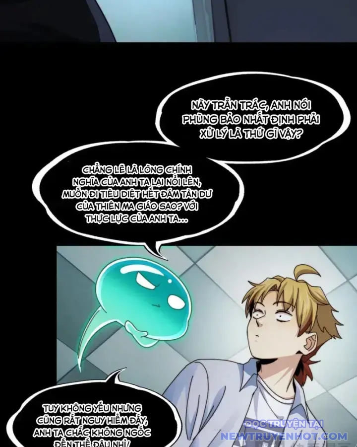 Đối Mặt Với Bệnh Tâm Thần, Ma Quỷ Chẳng Là Cái Thá Gì Chapter 116 - Trang 2