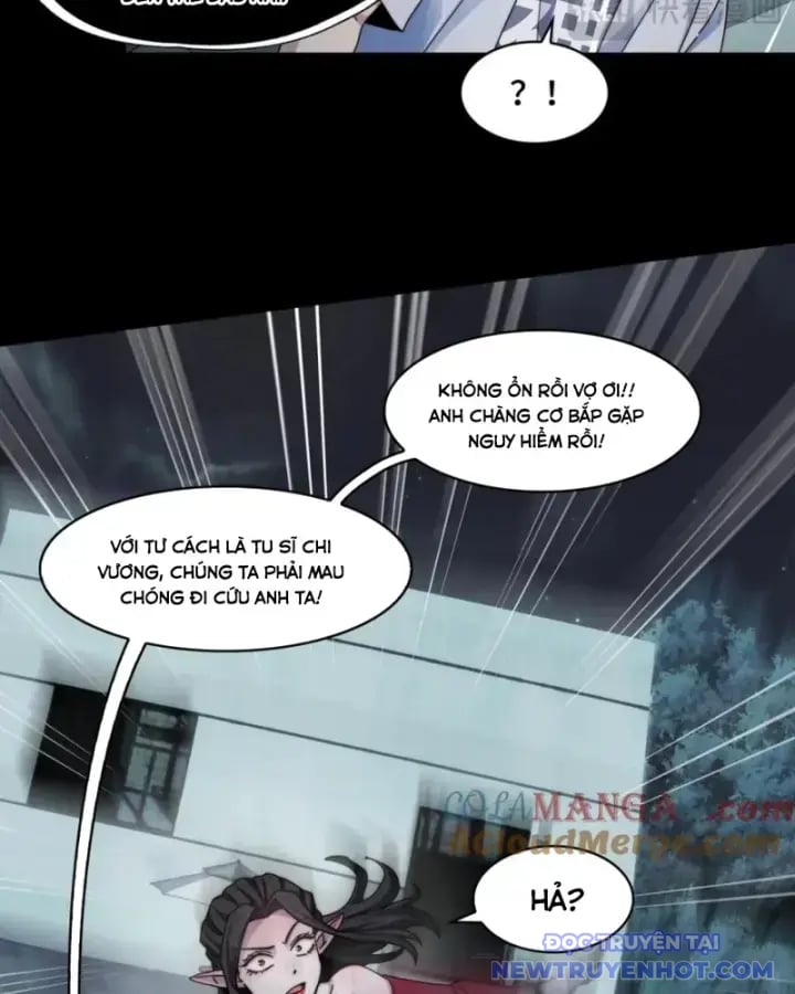 Đối Mặt Với Bệnh Tâm Thần, Ma Quỷ Chẳng Là Cái Thá Gì Chapter 116 - Trang 2