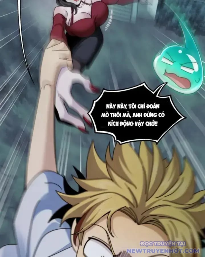 Đối Mặt Với Bệnh Tâm Thần, Ma Quỷ Chẳng Là Cái Thá Gì Chapter 116 - Trang 2