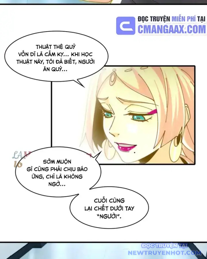 Đối Mặt Với Bệnh Tâm Thần, Ma Quỷ Chẳng Là Cái Thá Gì Chapter 116 - Trang 2