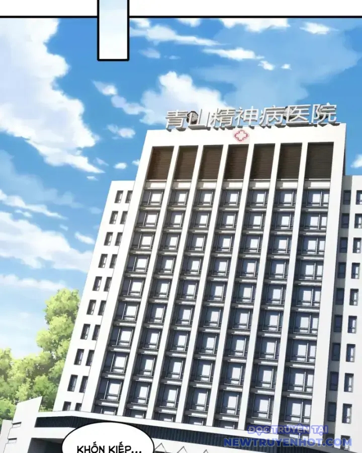 Đối Mặt Với Bệnh Tâm Thần, Ma Quỷ Chẳng Là Cái Thá Gì Chapter 116 - Trang 2