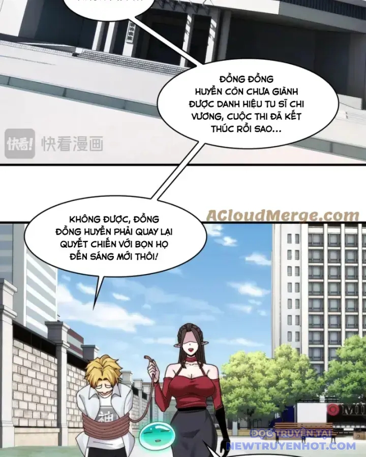 Đối Mặt Với Bệnh Tâm Thần, Ma Quỷ Chẳng Là Cái Thá Gì Chapter 116 - Trang 2