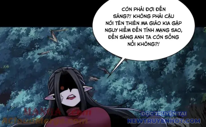 Đối Mặt Với Bệnh Tâm Thần, Ma Quỷ Chẳng Là Cái Thá Gì Chapter 117 - Trang 2