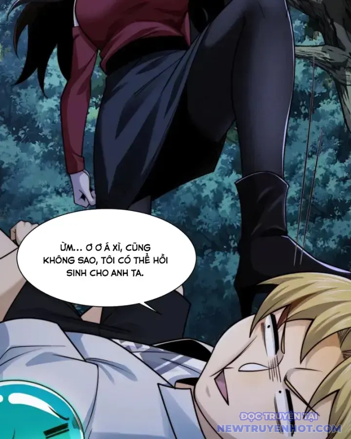 Đối Mặt Với Bệnh Tâm Thần, Ma Quỷ Chẳng Là Cái Thá Gì Chapter 117 - Trang 2