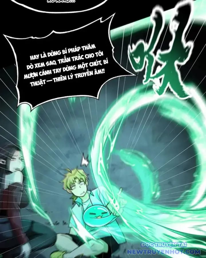 Đối Mặt Với Bệnh Tâm Thần, Ma Quỷ Chẳng Là Cái Thá Gì Chapter 117 - Trang 2