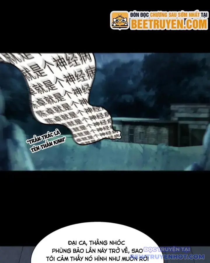 Đối Mặt Với Bệnh Tâm Thần, Ma Quỷ Chẳng Là Cái Thá Gì Chapter 117 - Trang 2