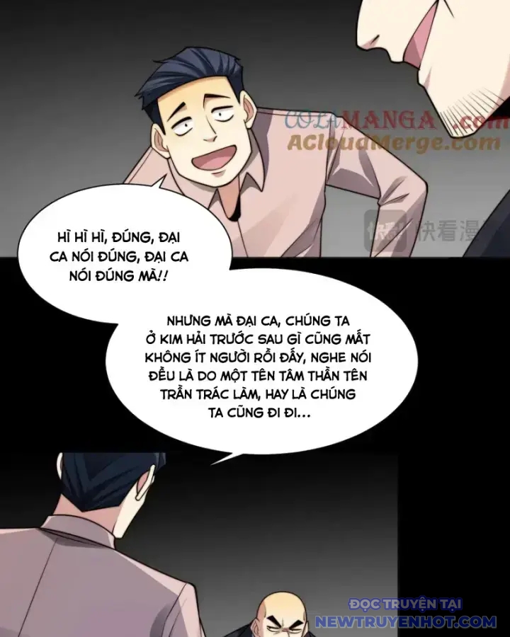 Đối Mặt Với Bệnh Tâm Thần, Ma Quỷ Chẳng Là Cái Thá Gì Chapter 117 - Trang 2