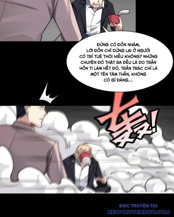 Đối Mặt Với Bệnh Tâm Thần, Ma Quỷ Chẳng Là Cái Thá Gì Chapter 117 - Trang 2