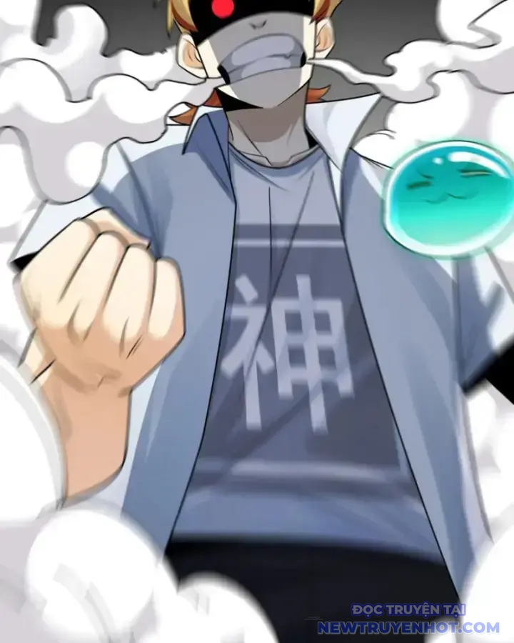 Đối Mặt Với Bệnh Tâm Thần, Ma Quỷ Chẳng Là Cái Thá Gì Chapter 117 - Trang 2