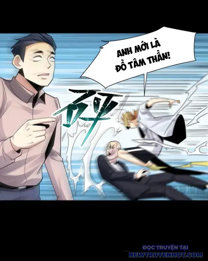 Đối Mặt Với Bệnh Tâm Thần, Ma Quỷ Chẳng Là Cái Thá Gì Chapter 117 - Trang 2