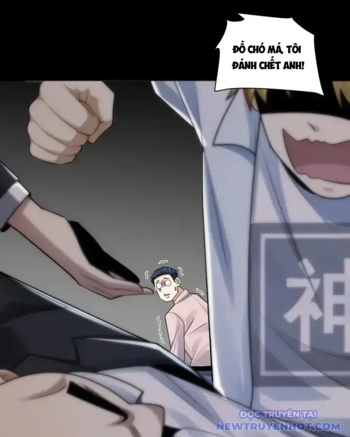 Đối Mặt Với Bệnh Tâm Thần, Ma Quỷ Chẳng Là Cái Thá Gì Chapter 117 - Trang 2