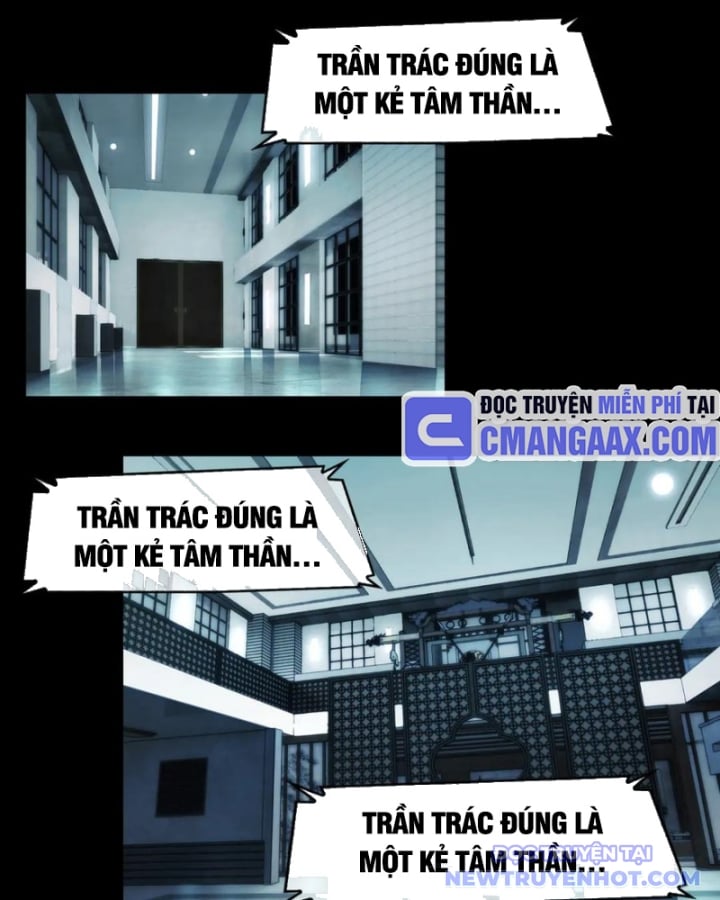 Đối Mặt Với Bệnh Tâm Thần, Ma Quỷ Chẳng Là Cái Thá Gì Chapter 118 - Trang 2