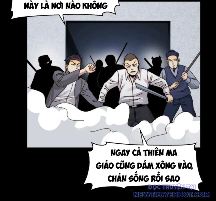 Đối Mặt Với Bệnh Tâm Thần, Ma Quỷ Chẳng Là Cái Thá Gì Chapter 118 - Trang 2