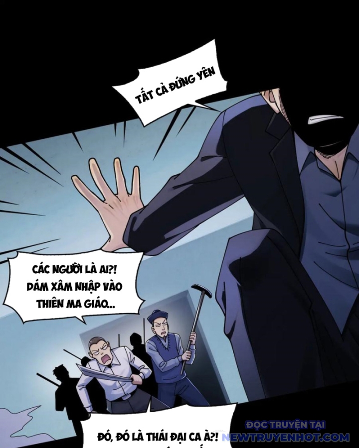 Đối Mặt Với Bệnh Tâm Thần, Ma Quỷ Chẳng Là Cái Thá Gì Chapter 118 - Trang 2