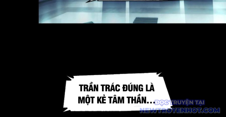 Đối Mặt Với Bệnh Tâm Thần, Ma Quỷ Chẳng Là Cái Thá Gì Chapter 118 - Trang 2