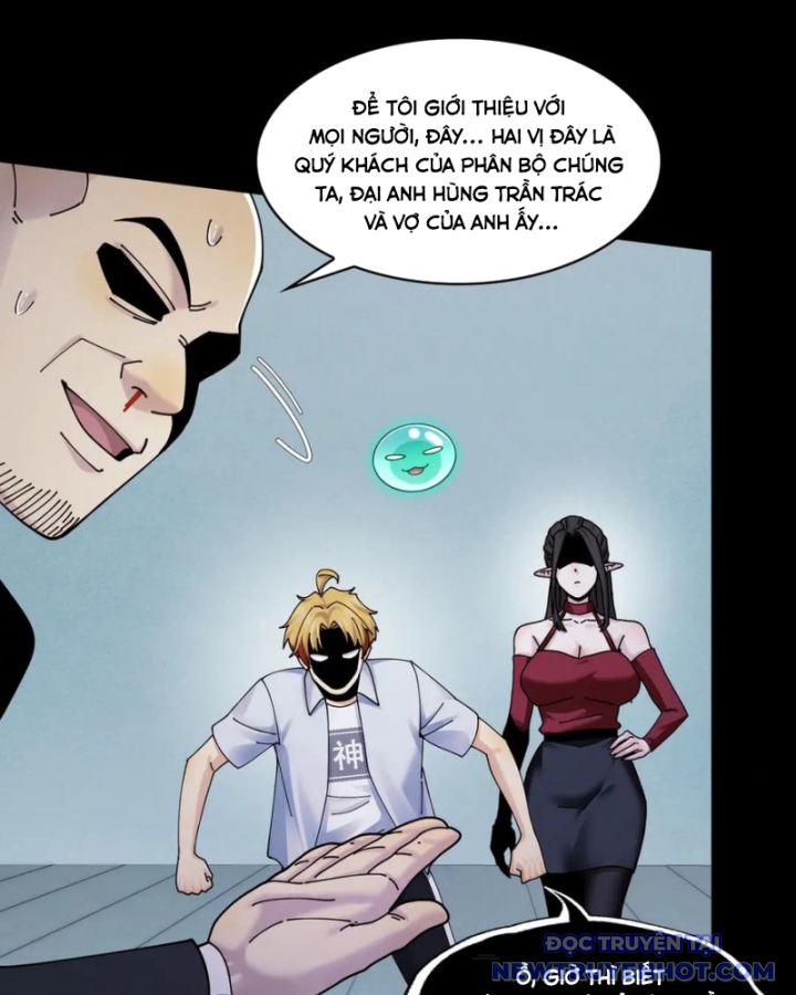 Đối Mặt Với Bệnh Tâm Thần, Ma Quỷ Chẳng Là Cái Thá Gì Chapter 118 - Trang 2