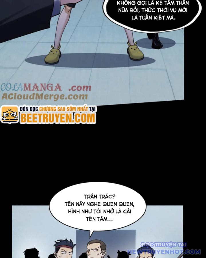 Đối Mặt Với Bệnh Tâm Thần, Ma Quỷ Chẳng Là Cái Thá Gì Chapter 118 - Trang 2