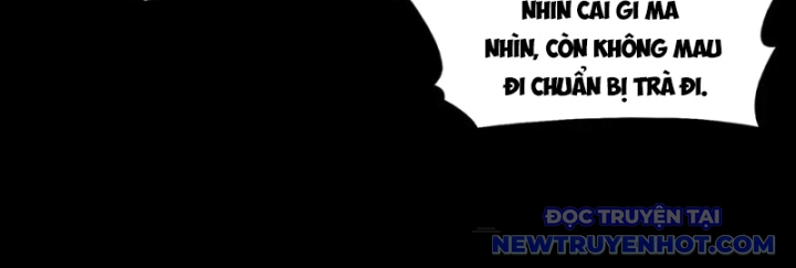 Đối Mặt Với Bệnh Tâm Thần, Ma Quỷ Chẳng Là Cái Thá Gì Chapter 118 - Trang 2