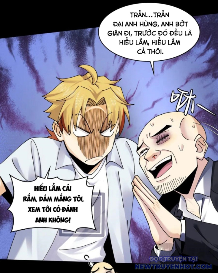 Đối Mặt Với Bệnh Tâm Thần, Ma Quỷ Chẳng Là Cái Thá Gì Chapter 118 - Trang 2