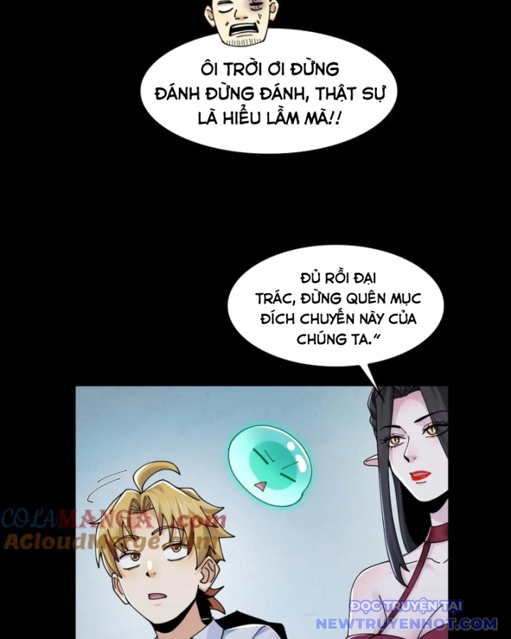 Đối Mặt Với Bệnh Tâm Thần, Ma Quỷ Chẳng Là Cái Thá Gì Chapter 118 - Trang 2