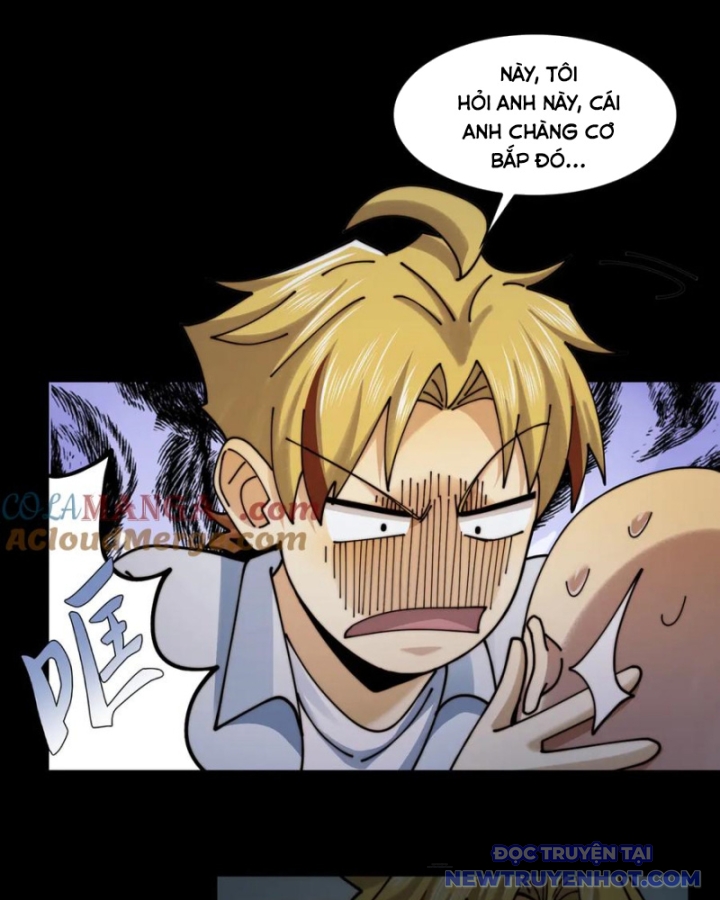 Đối Mặt Với Bệnh Tâm Thần, Ma Quỷ Chẳng Là Cái Thá Gì Chapter 118 - Trang 2