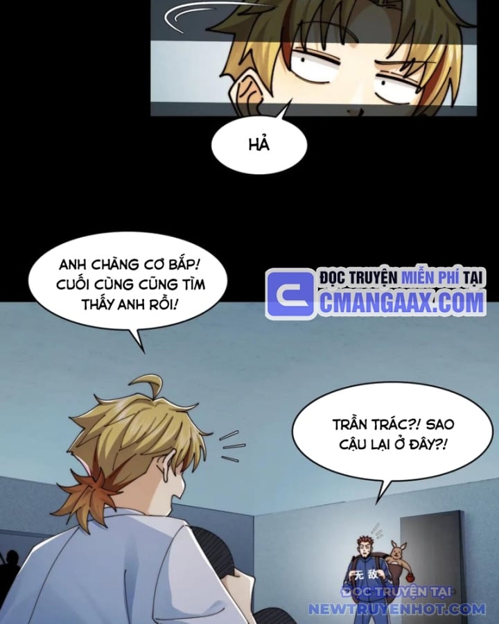 Đối Mặt Với Bệnh Tâm Thần, Ma Quỷ Chẳng Là Cái Thá Gì Chapter 118 - Trang 2