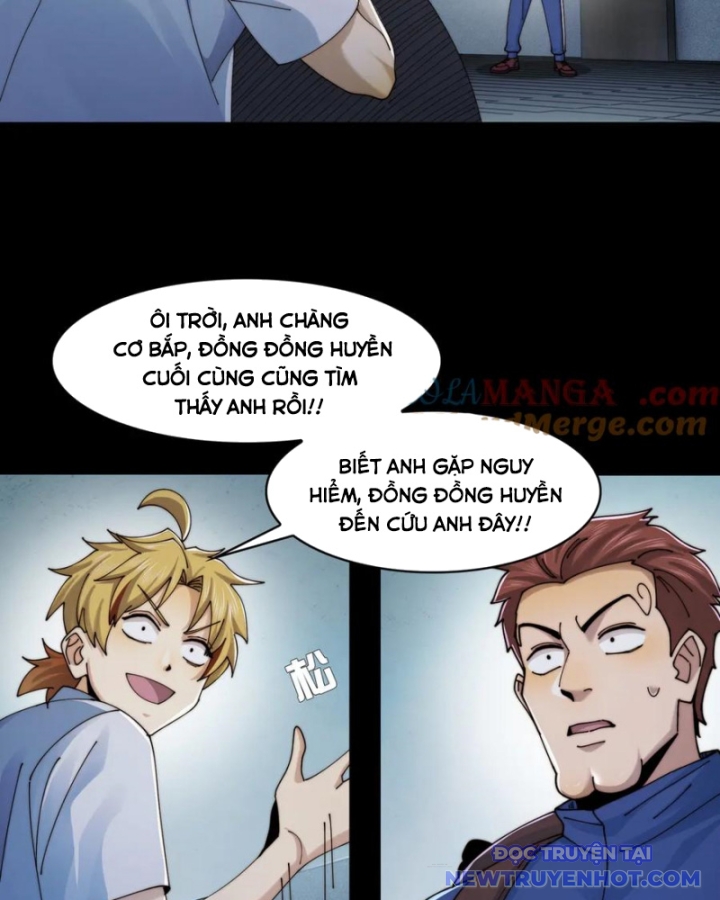 Đối Mặt Với Bệnh Tâm Thần, Ma Quỷ Chẳng Là Cái Thá Gì Chapter 118 - Trang 2