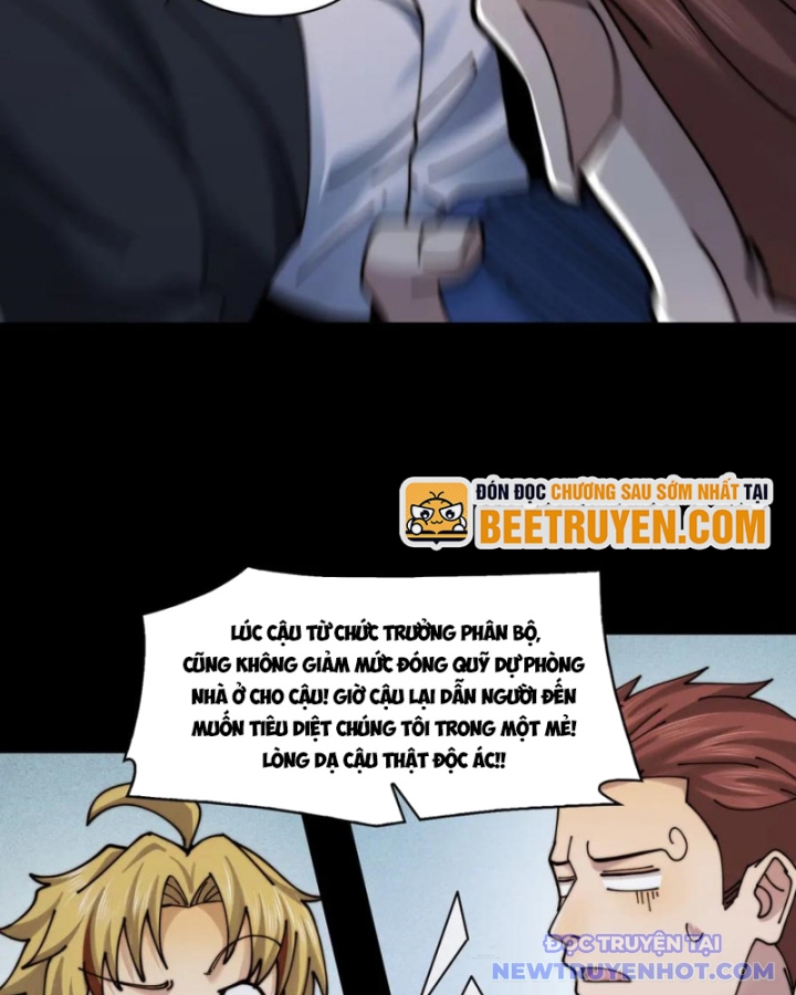 Đối Mặt Với Bệnh Tâm Thần, Ma Quỷ Chẳng Là Cái Thá Gì Chapter 118 - Trang 2