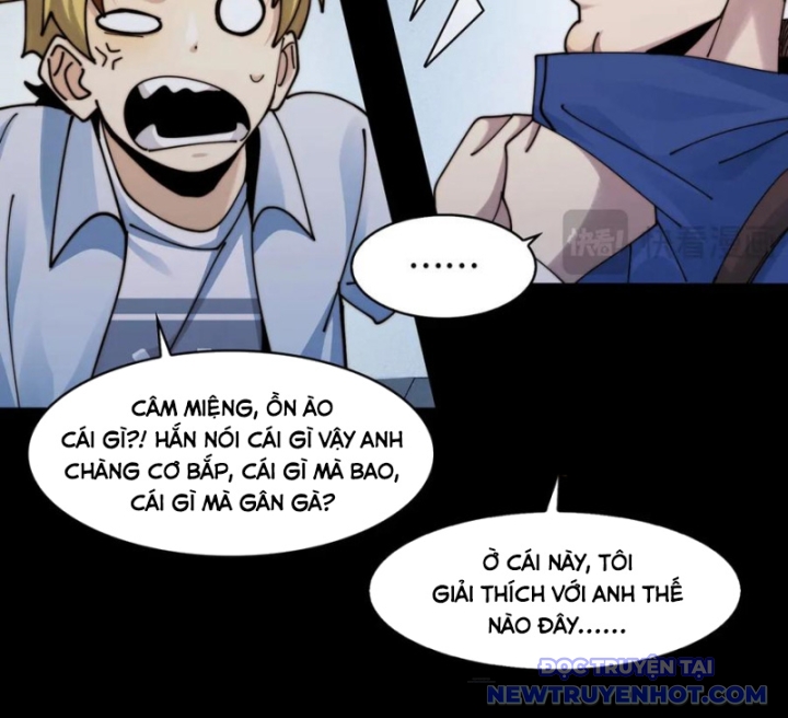 Đối Mặt Với Bệnh Tâm Thần, Ma Quỷ Chẳng Là Cái Thá Gì Chapter 118 - Trang 2