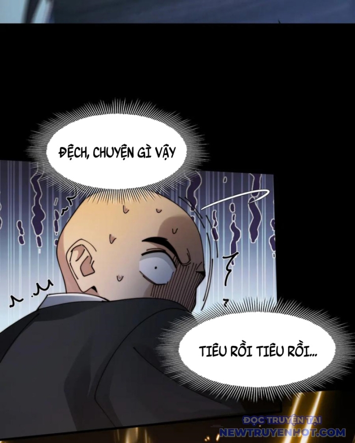 Đối Mặt Với Bệnh Tâm Thần, Ma Quỷ Chẳng Là Cái Thá Gì Chapter 118 - Trang 2